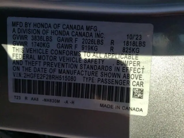 2024 HONDA CIVIC LX