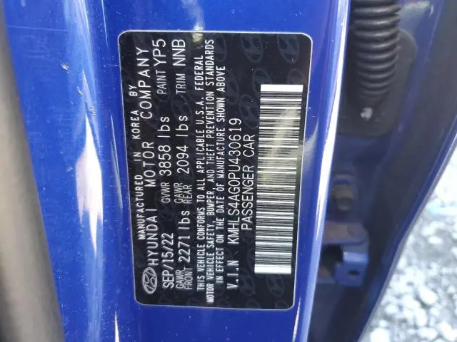 2023 HYUNDAI ELANTRA SEL
