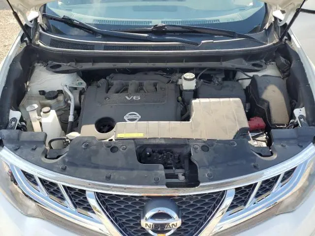 2014 NISSAN MURANO S  