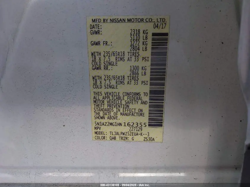 2017 NISSAN MURANO S