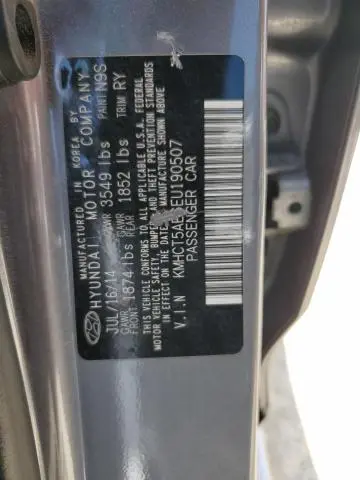 2014 HYUNDAI ACCENT GLS  