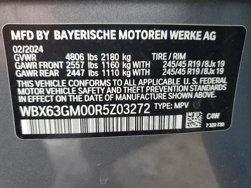 2024 BMW X2 XDRIVE28I  