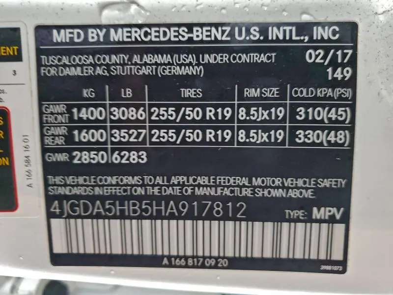 2017 MERCEDES-BENZ GLE 350 4MATIC  