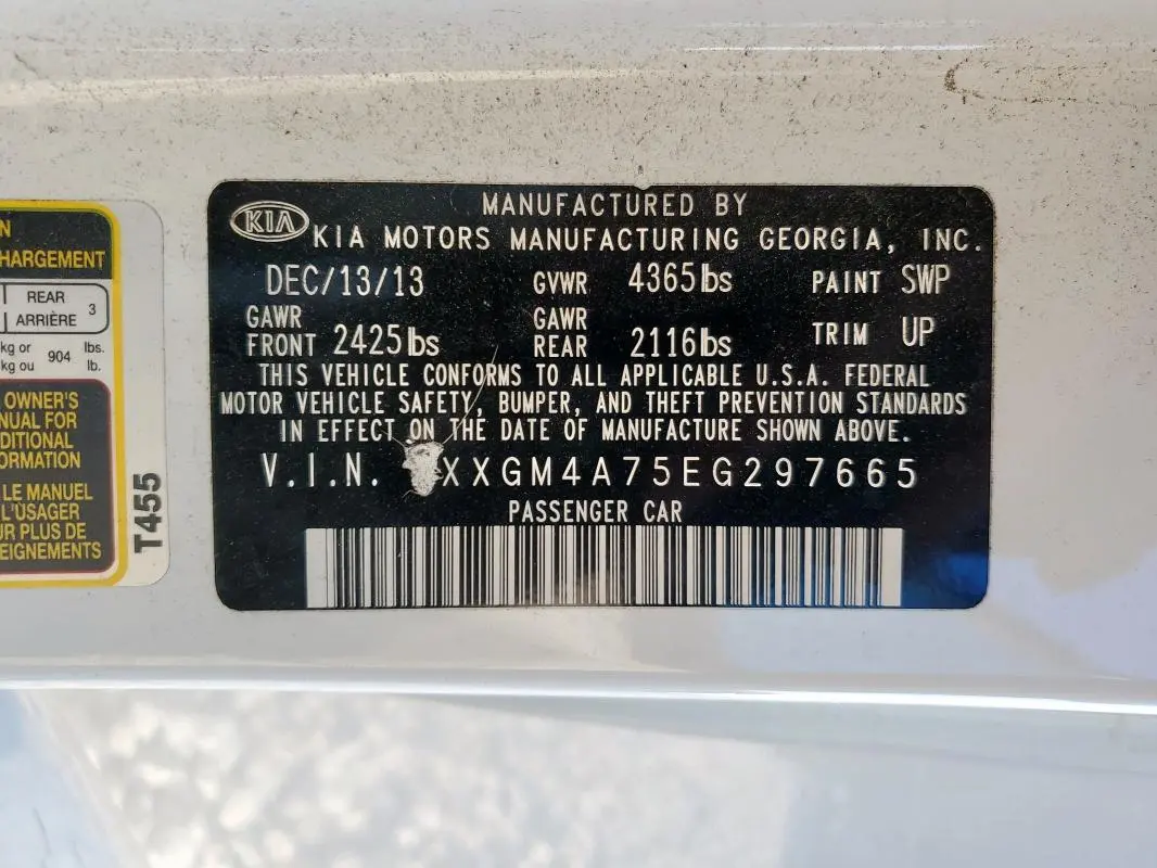 2014 KIA OPTIMA LX  