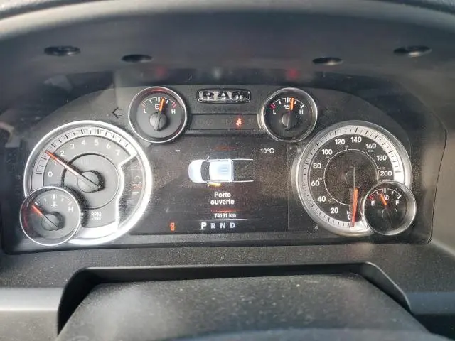 2021 RAM 1500 CLASSIC TRADESMAN  