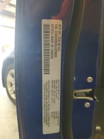 2020 DODGE CHARGER SXT  