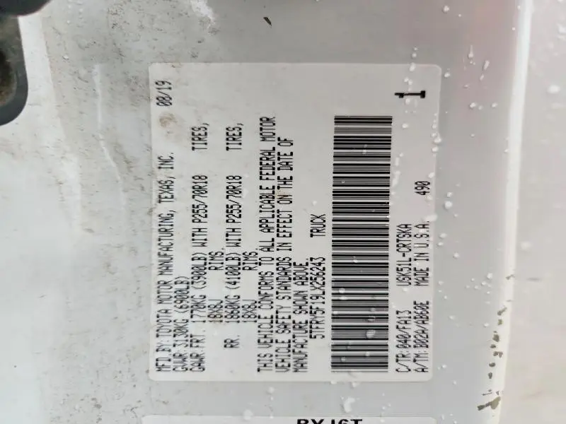 2020 TOYOTA TUNDRA DOUBLE CAB SR  