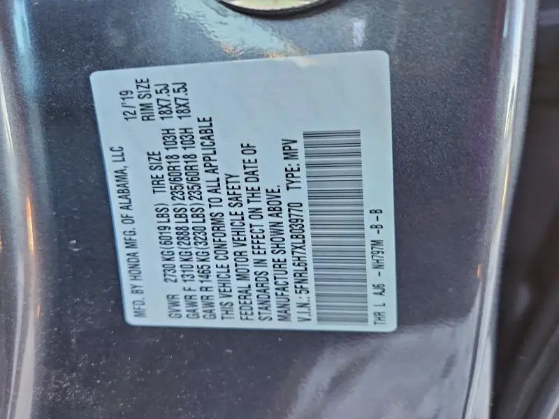 2020 HONDA ODYSSEY EXL  