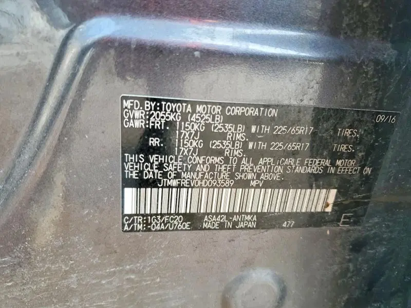 2017 TOYOTA RAV4 XLE  