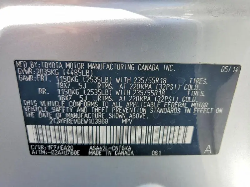 2014 TOYOTA RAV4 LIMITED  