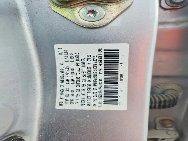 2015 HONDA ACCORD EXL  