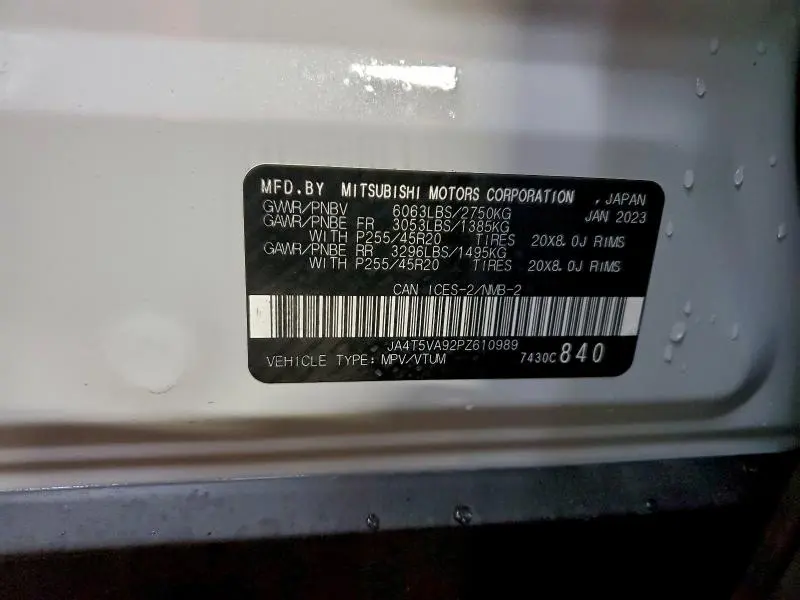 2023 MITSUBISHI OUTLANDER SEL  