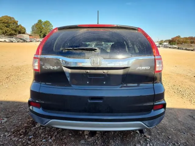 2016 HONDA CR-V EX  