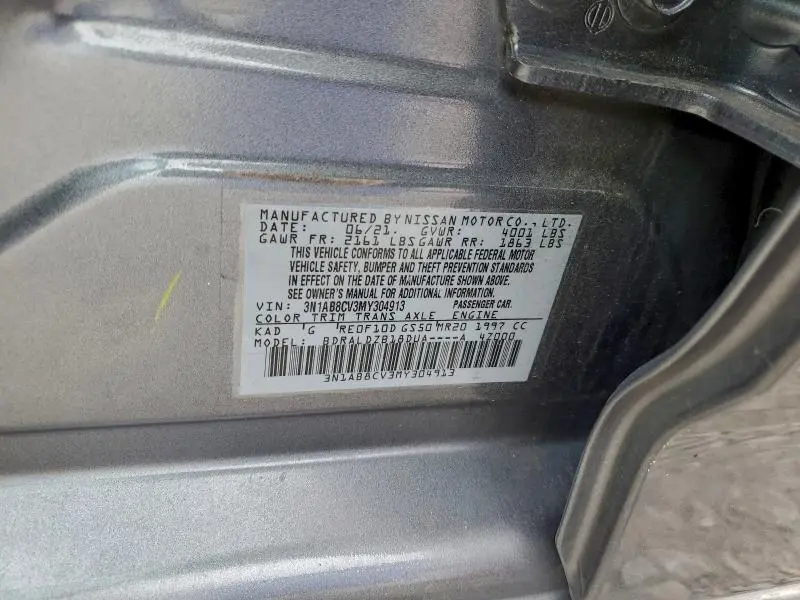 2021 NISSAN SENTRA SV  