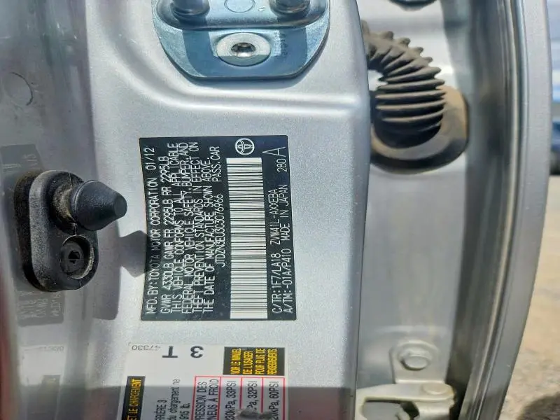 2012 TOYOTA PRIUS V FIVE  