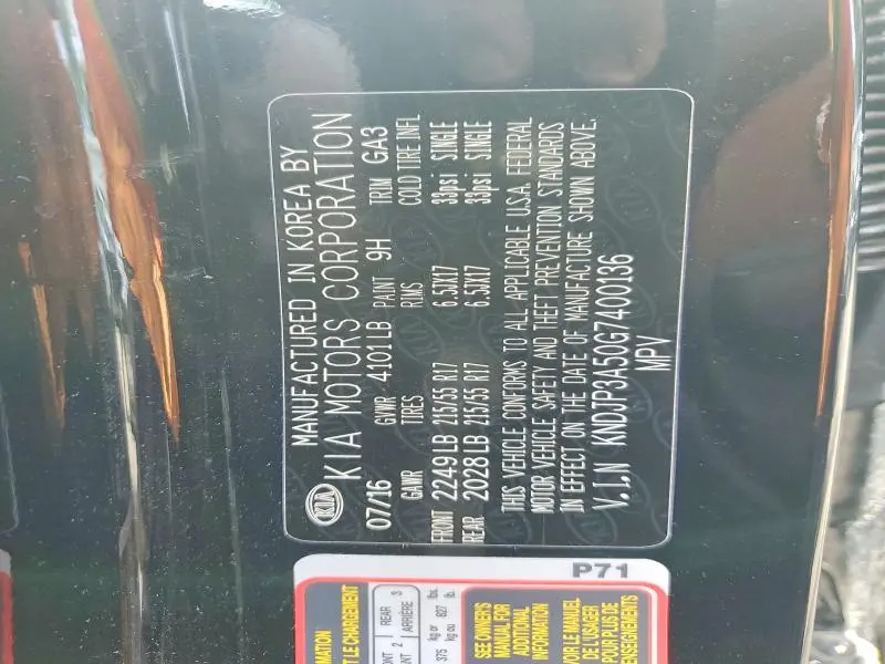 2016 KIA SOUL +  