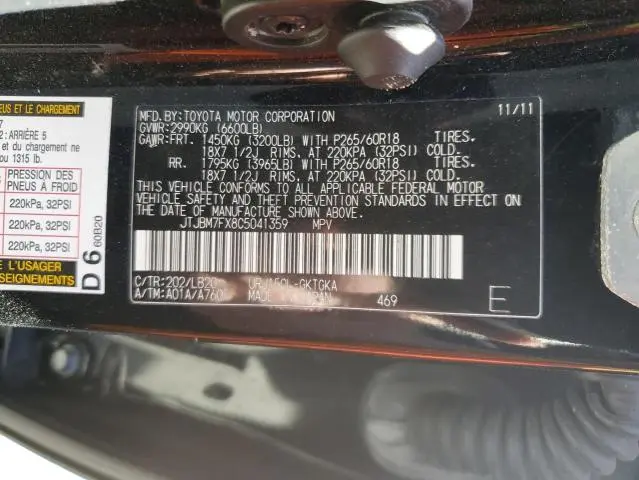 2012 LEXUS GX 460  