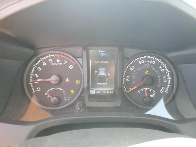 2021 TOYOTA TACOMA DOUBLE CAB  