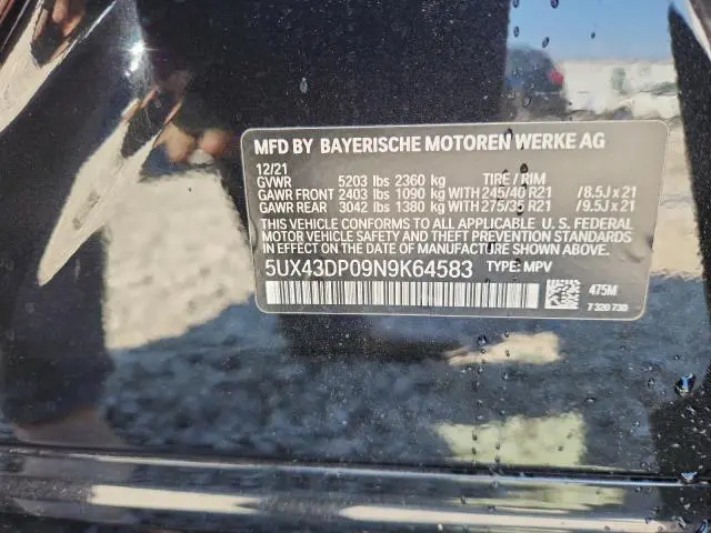 2022 BMW X3 SDRIVE30I  