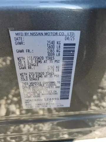 2025 NISSAN MURANO SV  