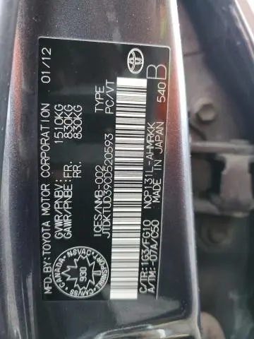 2012 TOYOTA YARIS   