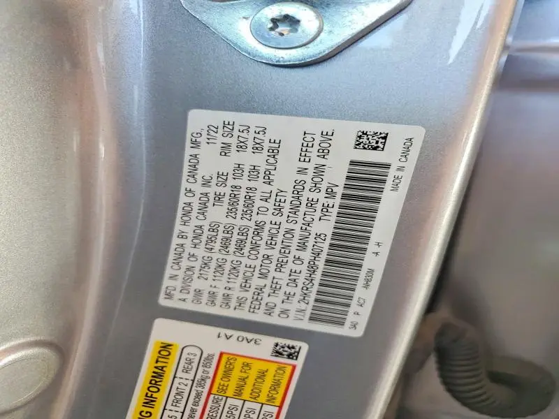 2023 HONDA CR-V EX  