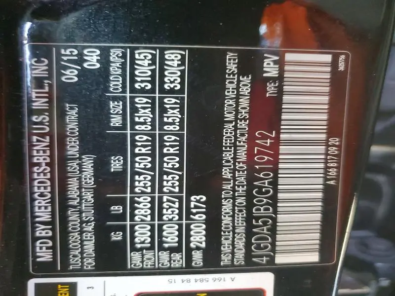 2016 MERCEDES-BENZ GLE 350  