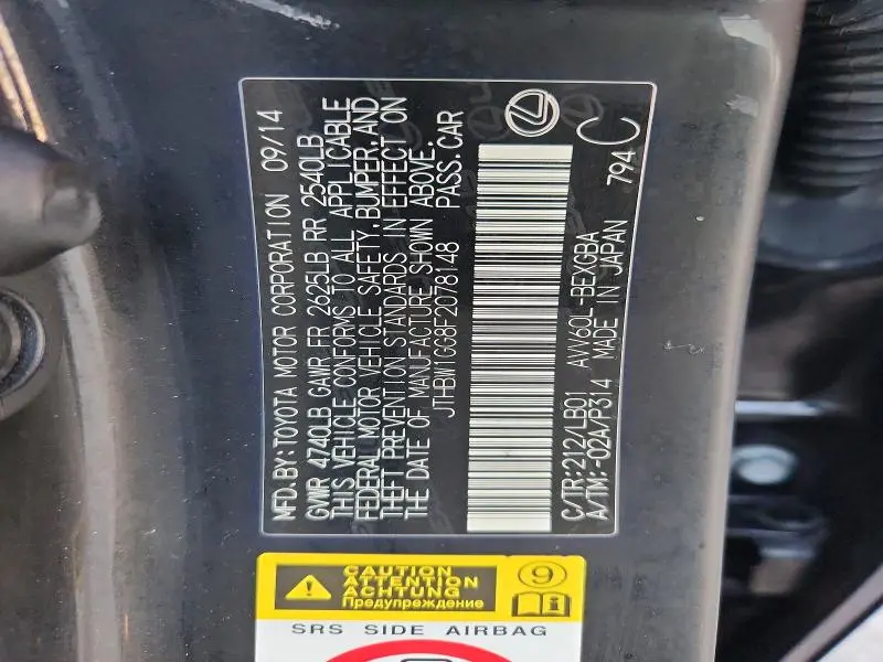 2015 LEXUS ES 300H BASE  