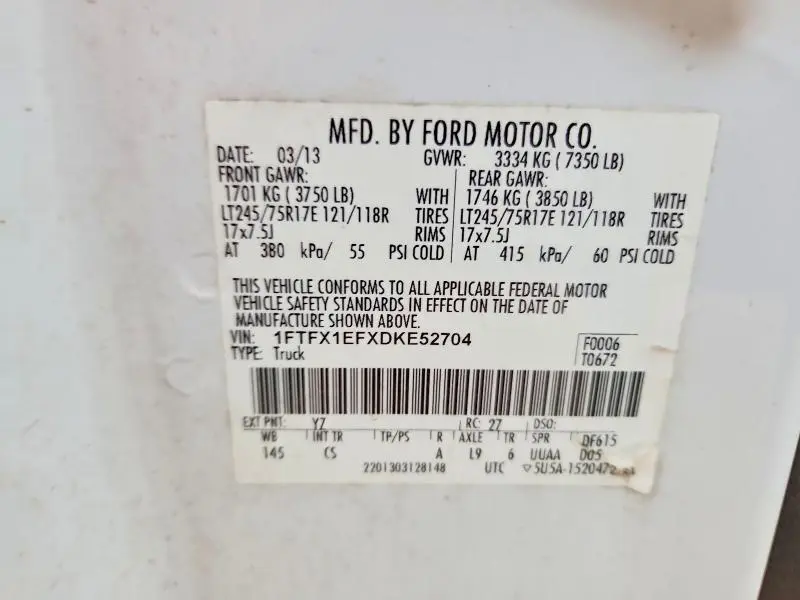 2013 FORD F150 SUPER CAB  