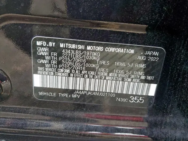 2022 MITSUBISHI OUTLANDER SPORT ES  