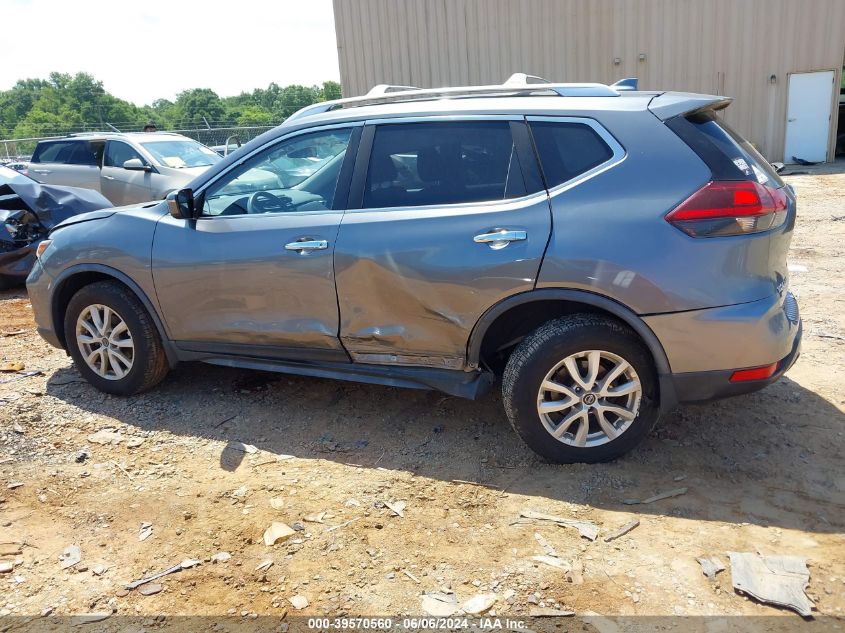 2020 NISSAN ROGUE S FWD