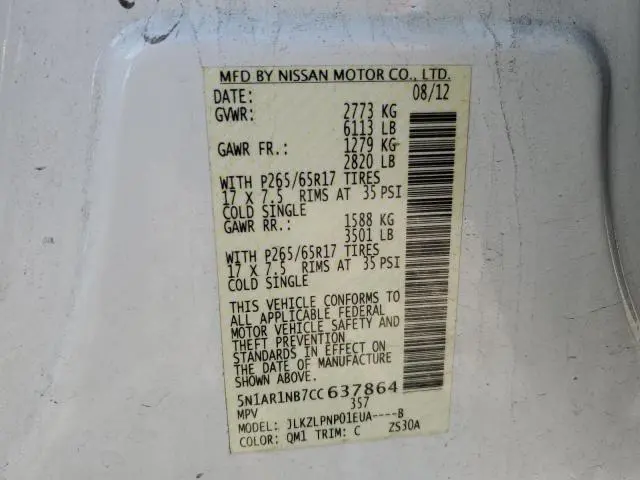 2012 NISSAN PATHFINDER S  