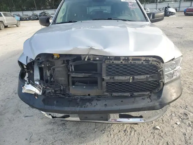 2014 RAM 1500 ST  