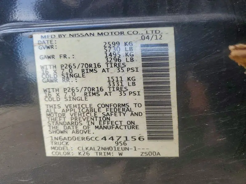 2012 NISSAN FRONTIER S  