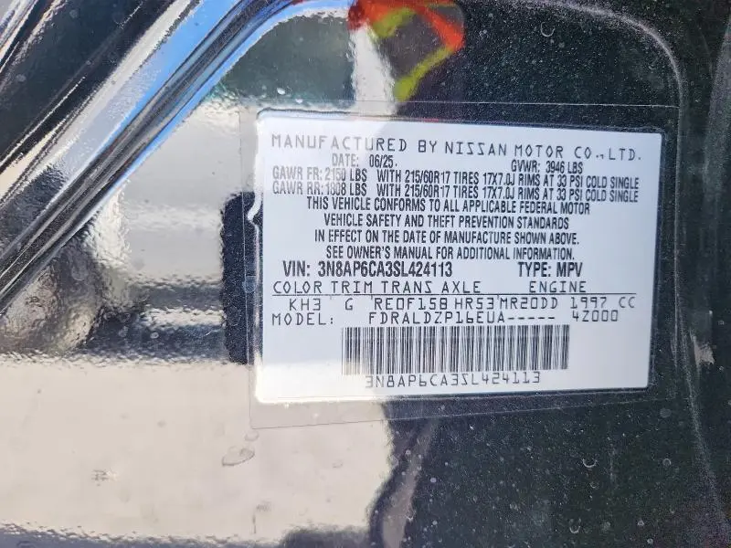 2025 NISSAN KICKS SV  