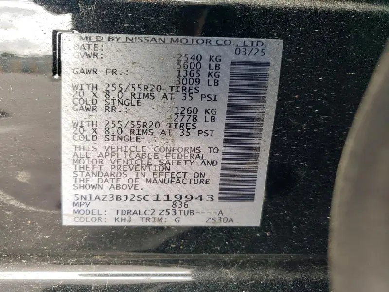 2025 NISSAN MURANO SV  