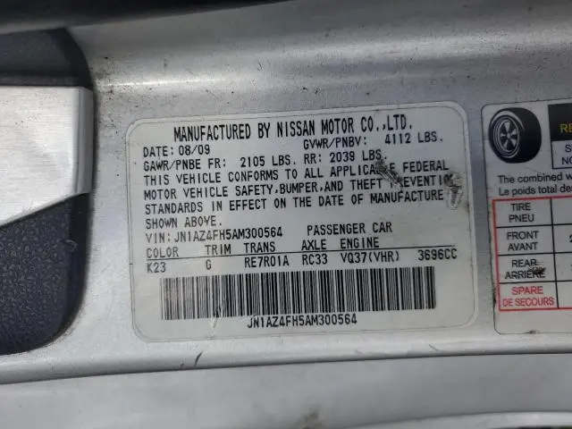 2010 NISSAN 370Z   
