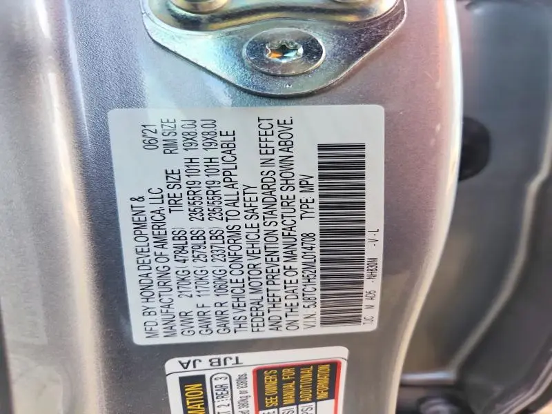 2021 ACURA RDX TECHNOLOGY  