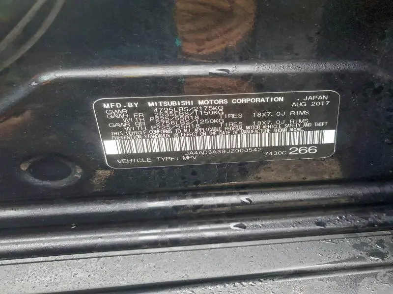 2018 MITSUBISHI OUTLANDER SE  