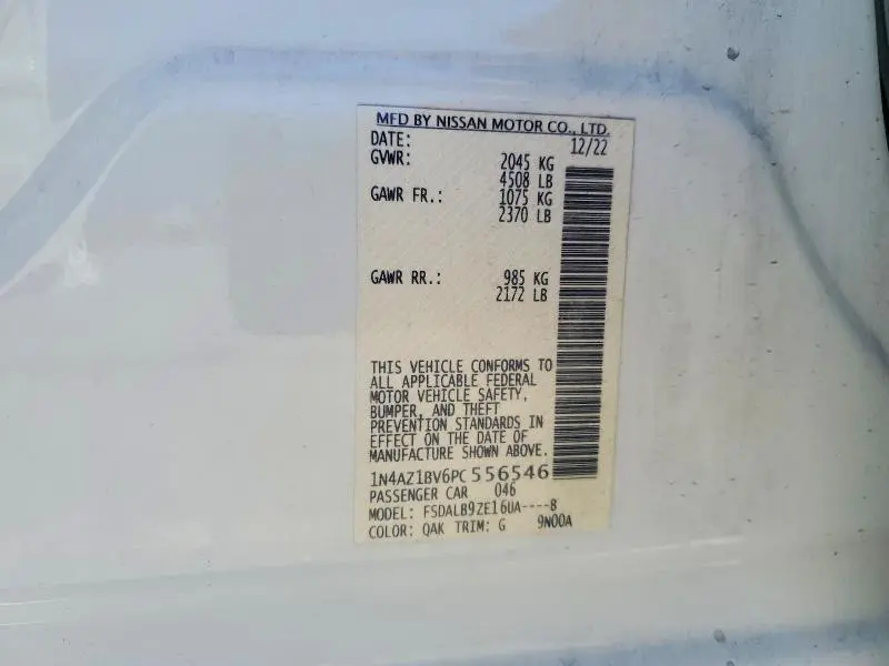2023 NISSAN LEAF   