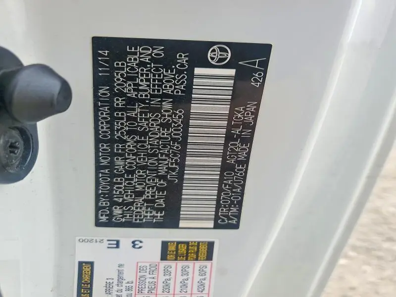 2015 SCION TC BASE  