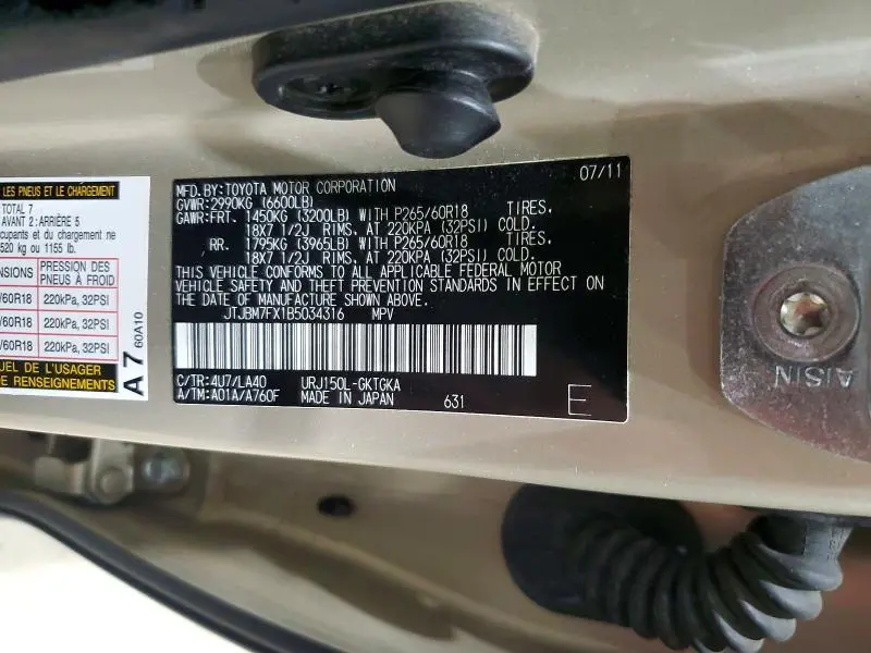 2011 LEXUS GX 460  