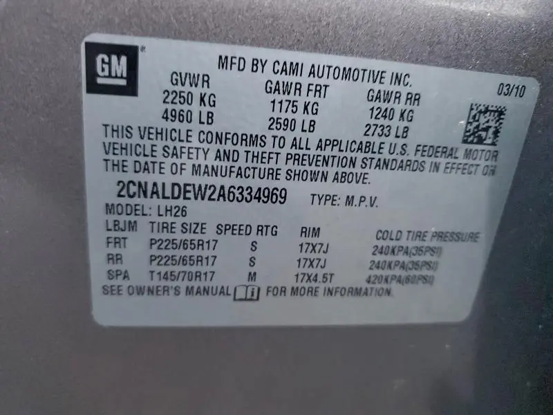 2010 CHEVROLET EQUINOX LT  