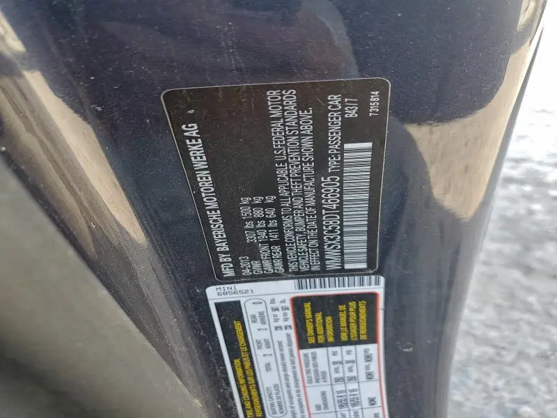 2013 MINI COOPER COUPE S  