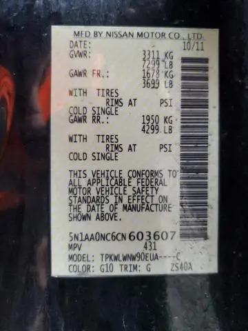 2012 NISSAN ARMADA SV