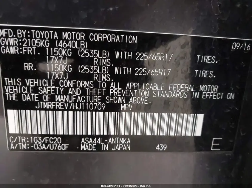 2017 TOYOTA RAV4 XLE