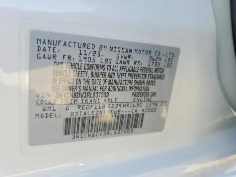 2024 NISSAN VERSA S  
