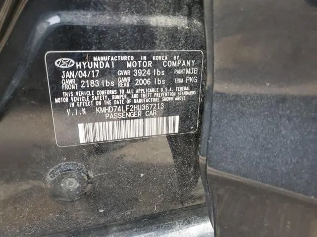 2017 HYUNDAI ELANTRA SE  
