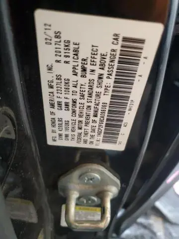 2012 HONDA ACCORD SE