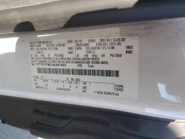 2018 FORD TRANSIT T-150  